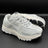 VOMERO 5 WHITE